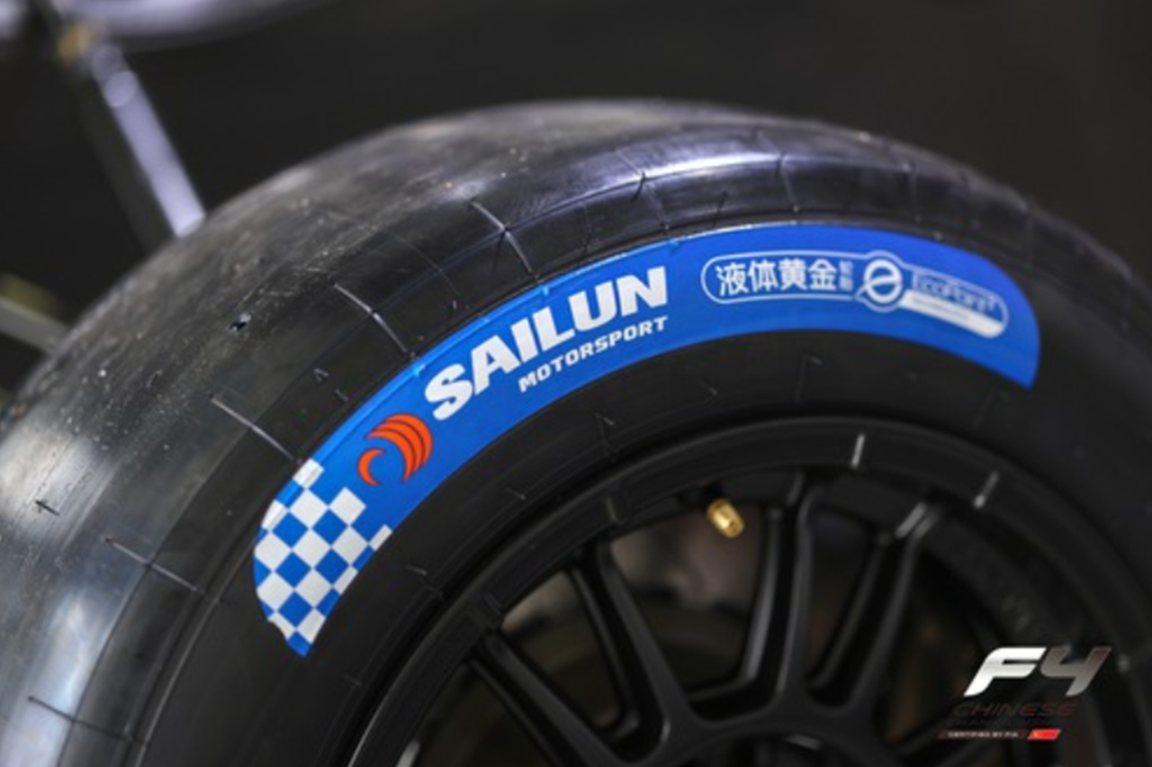 Sailun va accompagner les championnats asiatiques de la FIA